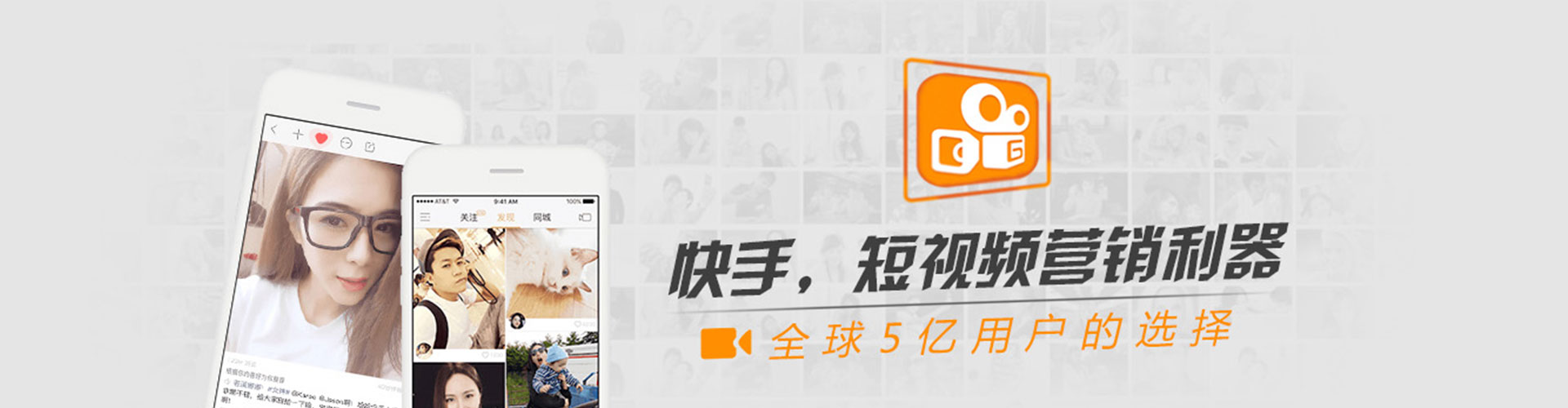 黔西南信息流托管